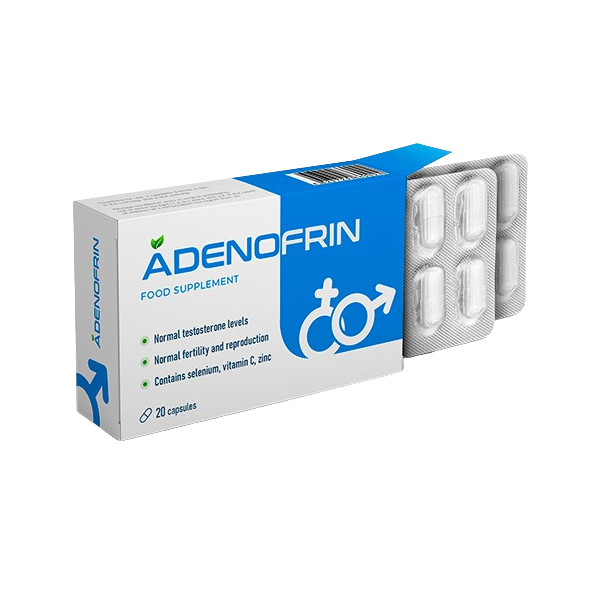 Adenofrin - купете с отстъпка